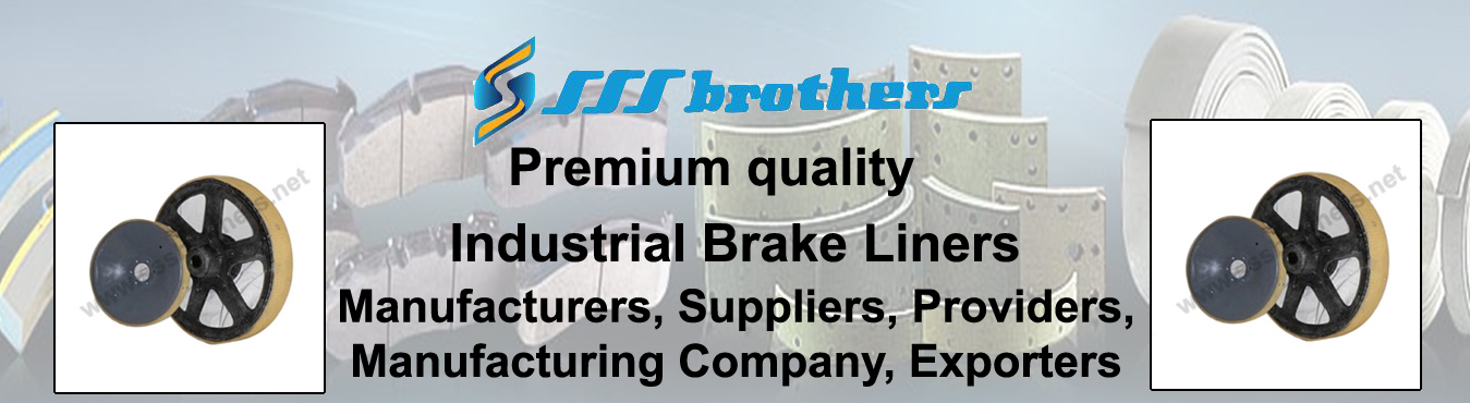 Industrial Brake Liners Manufacturing Company